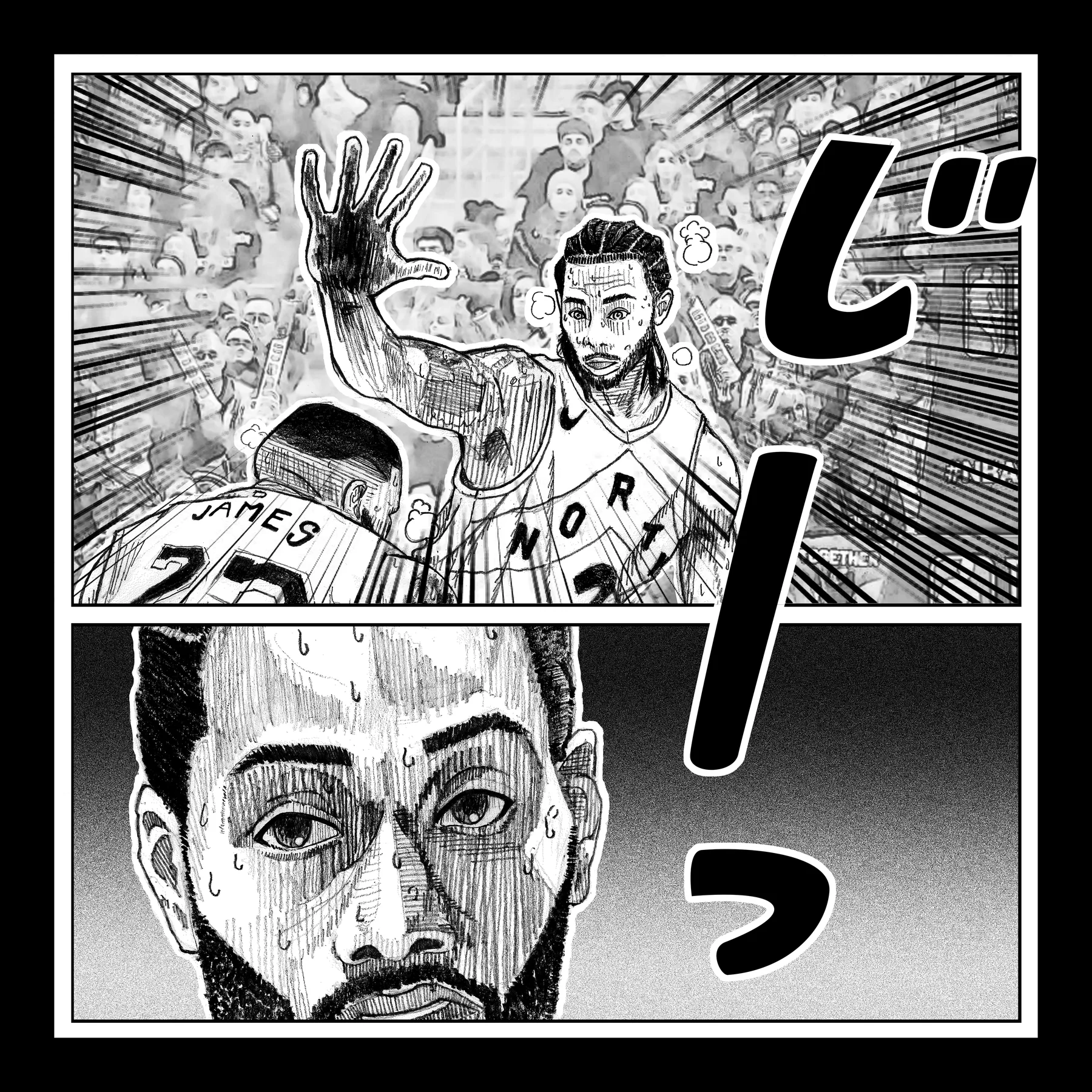 Kawhi manga-style graphic panel