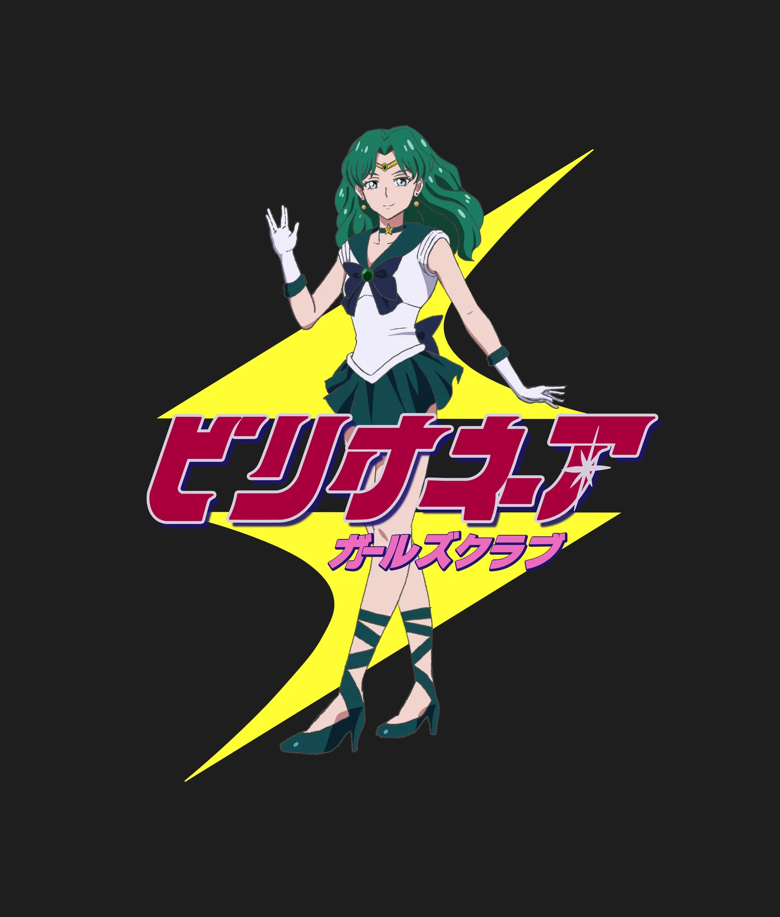 PRSM anime-inspired artwork